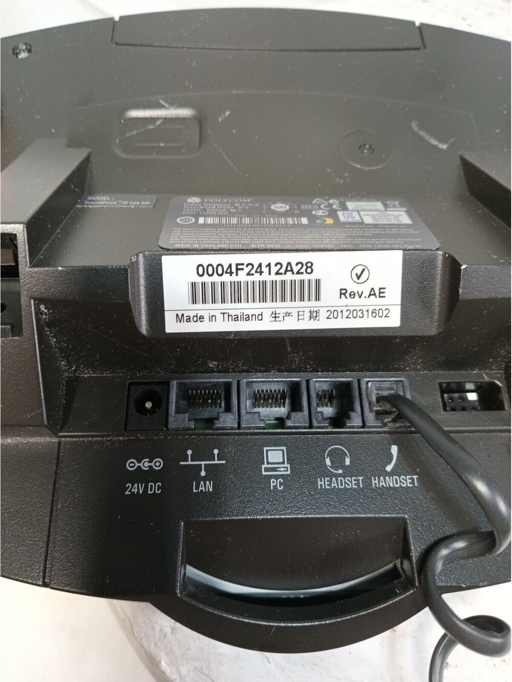 Polycom SoundPoint IP 550 SIP VoIP Desk Phone HD Voice - Picture 3 of 7
